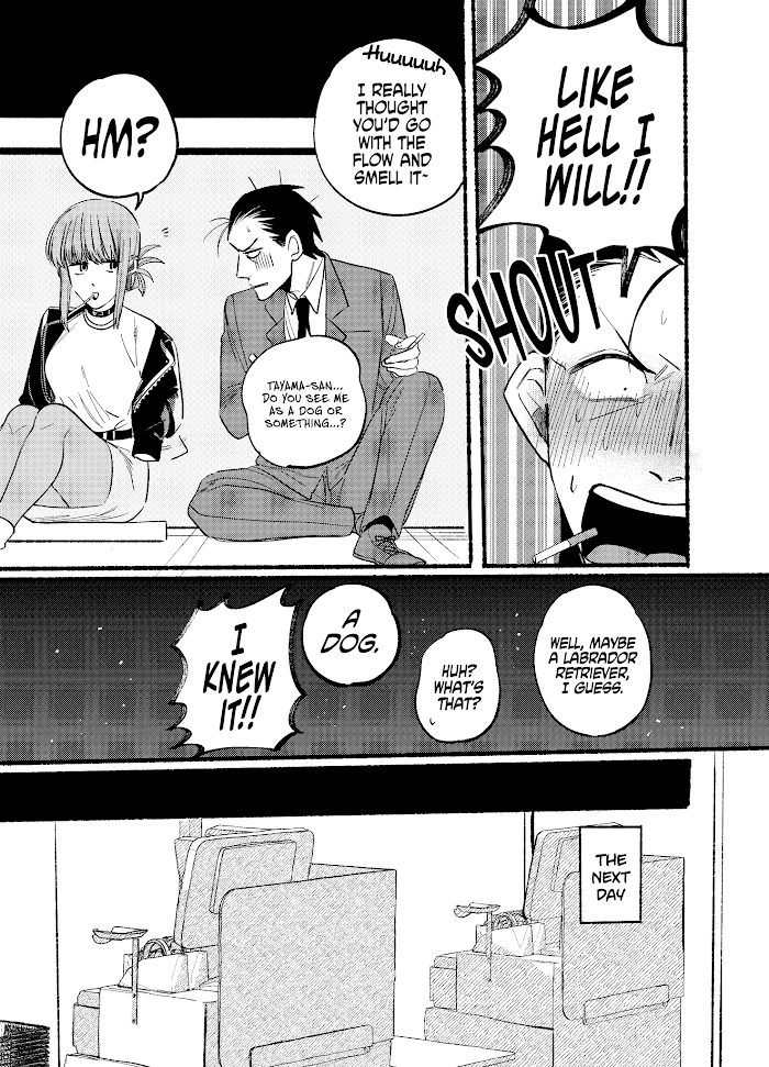 A Story About Smoking at the Back of the Supermarket, Chapter 7 image 09